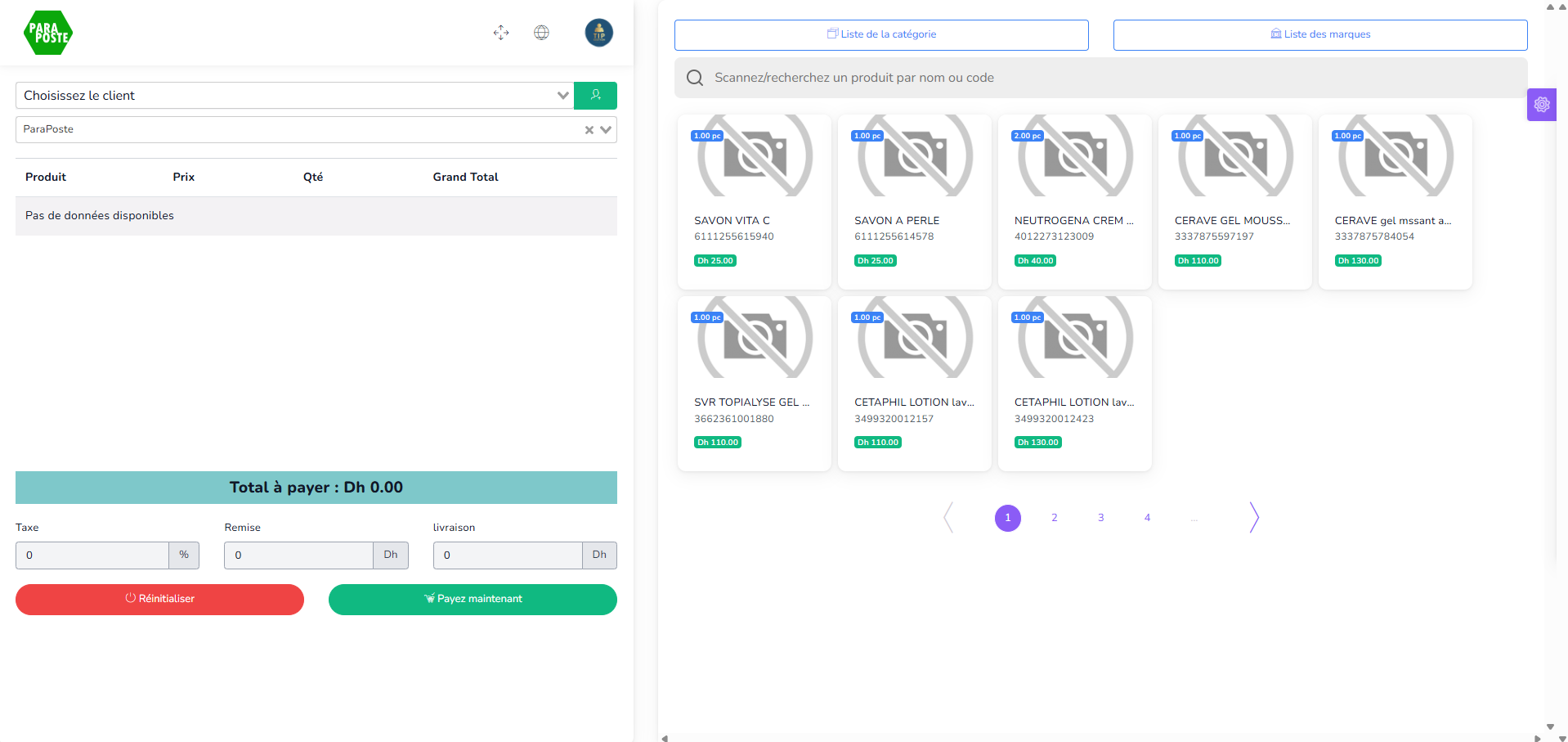 logiciel de gestion commerciale pour PME