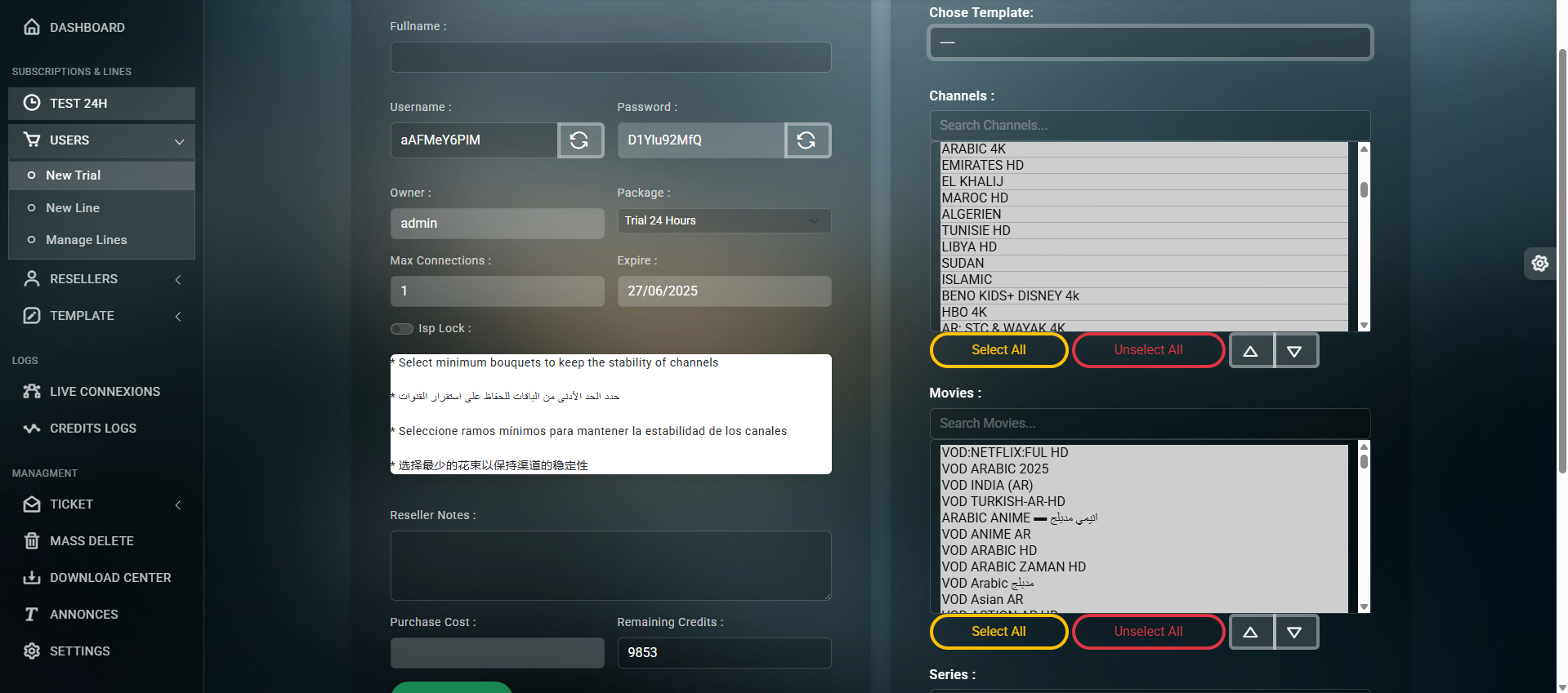 XMPANEL Dashboard Interface - OTT Reseller Panel