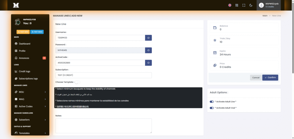 xupanel OTT reseller panel